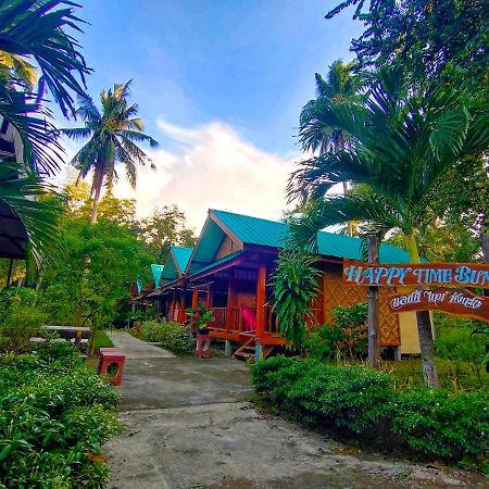 Kohmook Happy Time Bungalow Ko Mook Exterior photo